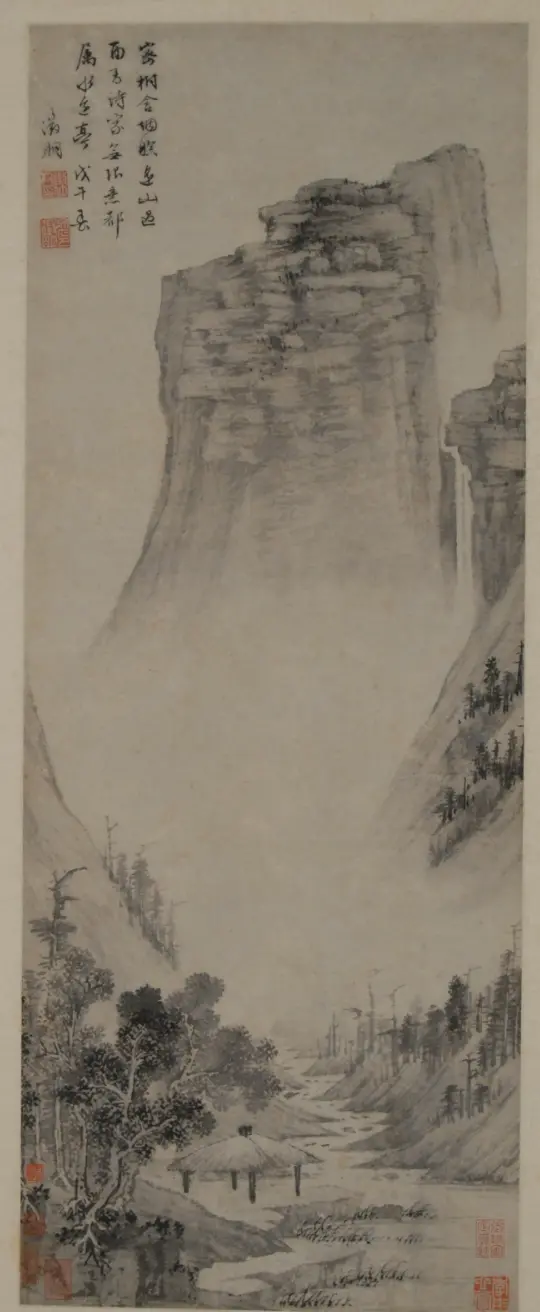 水亭诗思图轴，文徵明