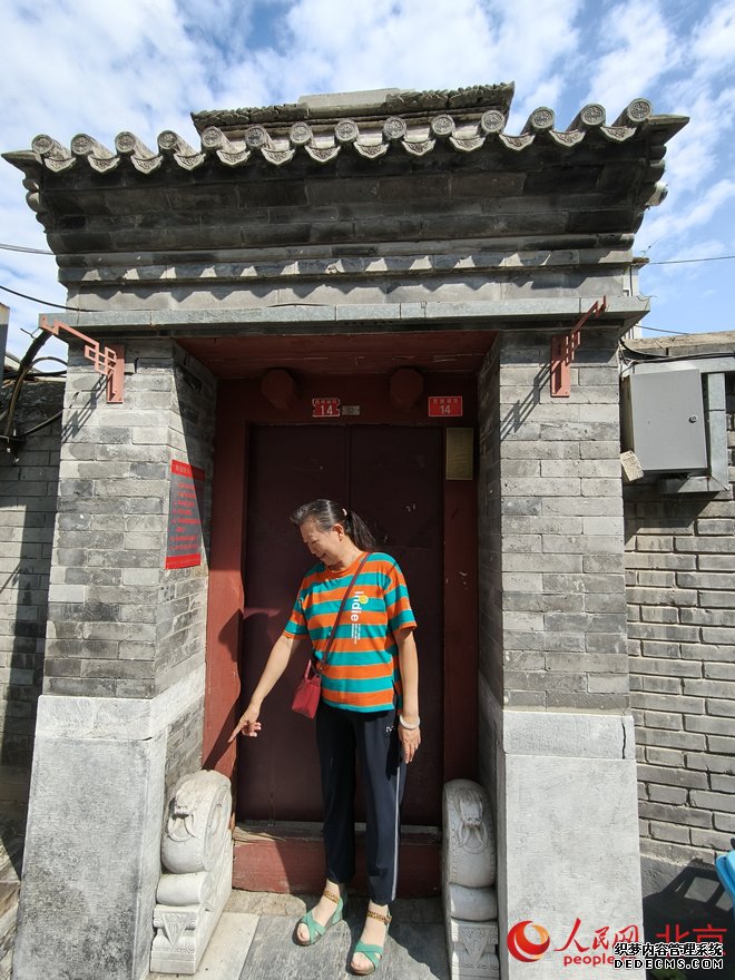 IMG20250716152114_副本